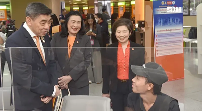 ผู้ประกันตนแห่ยื่นกู้บ้าน ”ธอส.“ เพิ่มวันเปิดทำการเสาร์-อาทิตย์นี้ ผู้ประกันตนแห่ยื่นกู้บ้าน ”ธอส.“ เพิ่มวันเปิดทำการเสาร์-อาทิตย์นี้