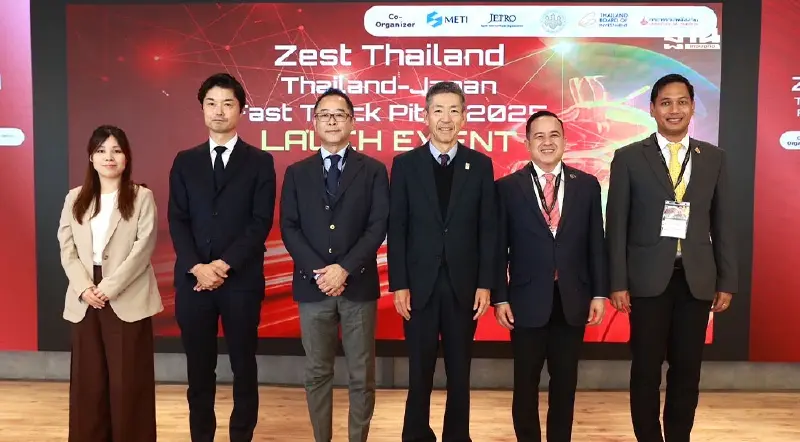เจโทร กรุงเทพฯ เปิดเวทีนวัตกรรมไทย-ญี่ปุ่น สร้างโอกาสสตาร์ทอัพ