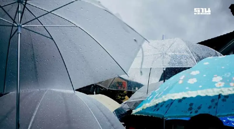 พยากรณ์อากาศวันนี้ -11 พ.ย.ไทยมีฝนฟ้าคะนอง ลมกระโชกแรง อุณหภูมิลดลง พยากรณ์อากาศวันนี้ -11 พ.ย.ไทยมีฝนฟ้าคะนอง ลมกระโชกแรง อุณหภูมิลดลง
