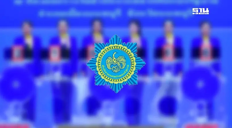 เช็คสถิติหวยงวด 1 ธันวาคม หวยออกย้อนหลัง 10 ปี ช่องทางถ่ายทอดสดหวย 01/12/67