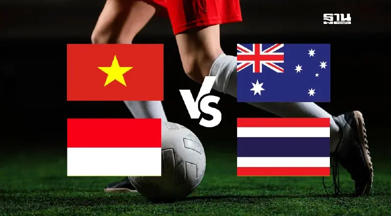 ถ่ายทอดสดฟุตซอลชิงแชมป์อาเซียน วันนี้ “ไทย vs อินโดนีเซีย” รอบรองชนะเลิศ
