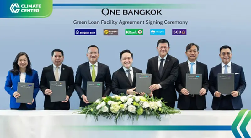 วัน แบงค็อก ผนึก 5 แบงก์ ลงนาม สินเชื่อสีเขียว 5 หมื่นล้าน สูงเป็นประวัติการณ์ วัน แบงค็อก ผนึก 5 แบงก์ ลงนาม สินเชื่อสีเขียว 5 หมื่นล้าน สูงเป็นประวัติการณ์