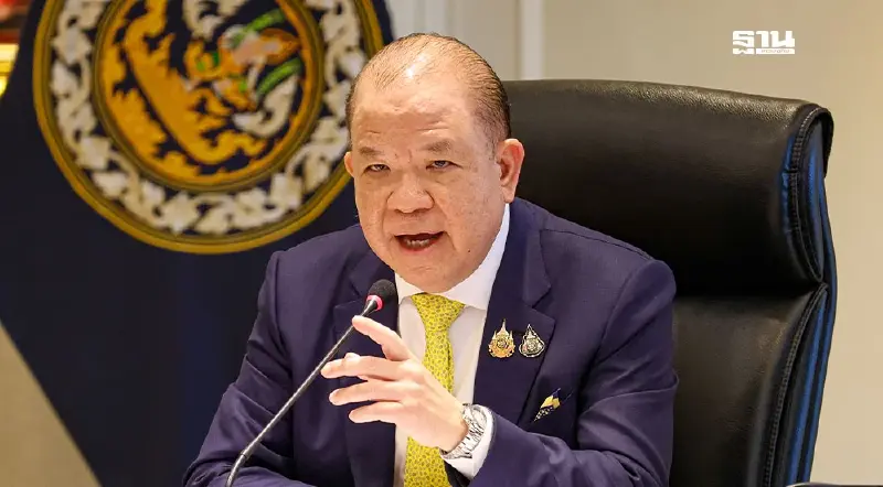 "พิชัย" นำทีมพาณิชย์ ประชุม APEC ผลักดันการค้าในสหรัฐฯยุคโดนัลด์ ทรัมป์