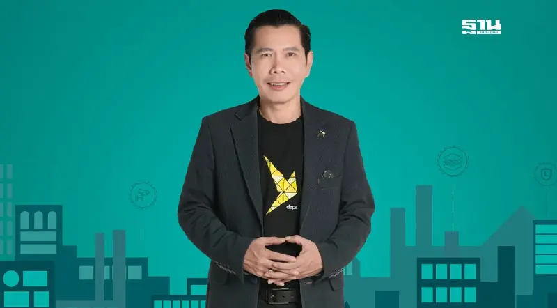 กระทรวงดีอี - ดีป้า ชู ‘สีคิ้วสมาร์ทลีฟวิ่ง’ ต้นแบบการขับเคลื่อนเมืองอัจฉริยะอย่างเป็นรูปธรรม