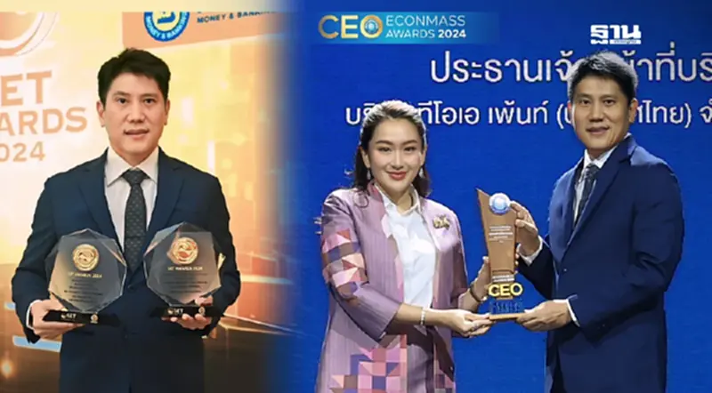 TOA คว้ารางวัลใหญ่ ‘สุดยอดซีอีโอแห่งปี’ CEO Econmass Awards 2024 TOA คว้ารางวัลใหญ่ ‘สุดยอดซีอีโอแห่งปี’ CEO Econmass Awards 2024