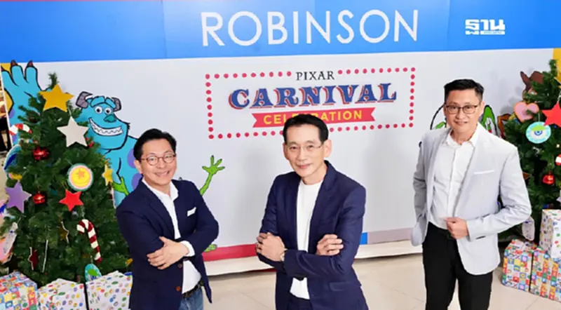 โรบินสัน ผนึกกำลัง ดิสนีย์ อัดบิ๊กแคมเปญส่งท้ายปี ชิงแชร์ โรบินสัน ผนึกกำลัง ดิสนีย์ อัดบิ๊กแคมเปญส่งท้ายปี ชิงแชร์