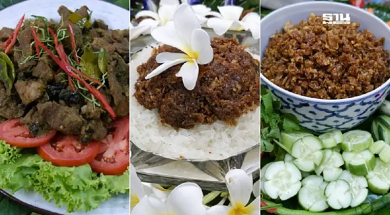 3 เมนูอาหารถิ่น "เพชรบุรี" สำรับโบราณที่กำลังเลือนหายไป 3 เมนูอาหารถิ่น "เพชรบุรี" สำรับโบราณที่กำลังเลือนหายไป