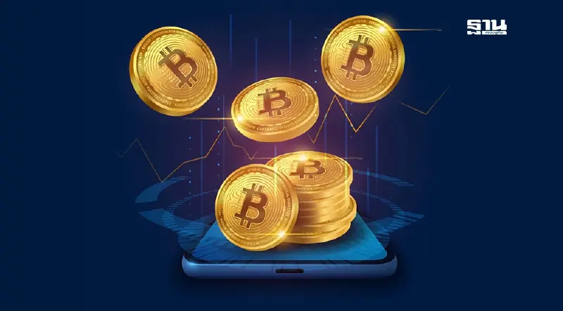 กัลฟ์ ไบแนนซ์ ชี้ราคาบิตคอยน์พุ่งแตะแสนดอลลาร์ เป็นเหตุการณ์ประวัติศาสตร์