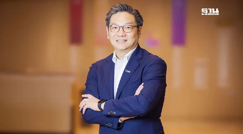 ซีอีโอทรู ยันพลาดลิขสิทธิ์ยิงสดฟุตบอลพรีเมียร์ลีก ไม่เสียทรง King of Sports