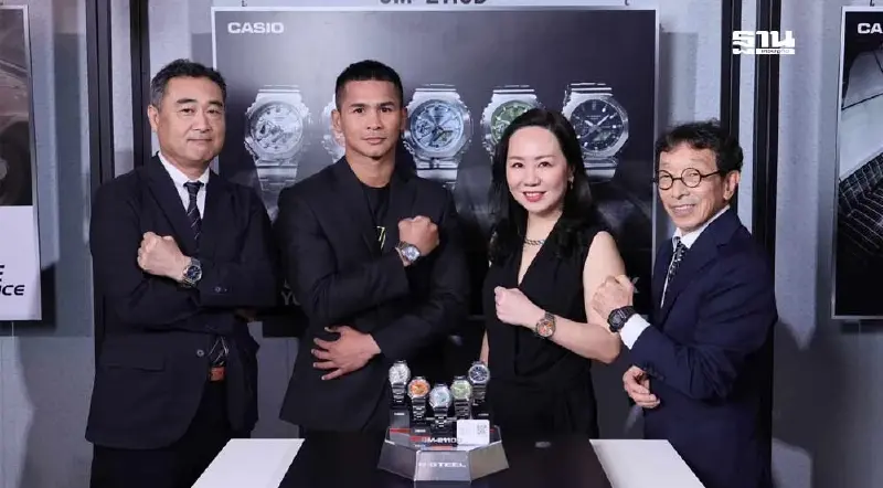 G-SHOCK ลุยสปอร์ตมาร์เก็ตติ้ง ดึง “ซุปเปอร์บอน” เจาะคอกีฬารุ่นใหม่