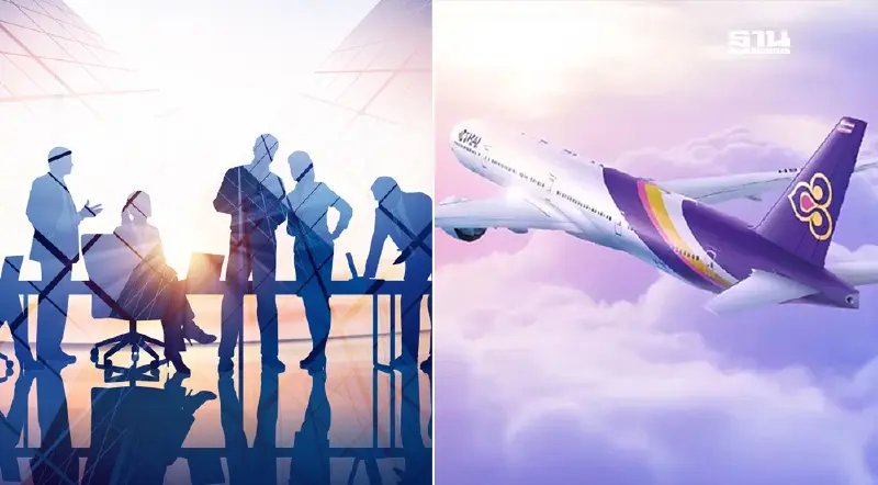 ด่วน ! เจ้าหนี้ "การบินไทย" ลงมติโหวตเลื่อนประชุม ออกไปเป็นวันที่ 29 พ.ย.นี้