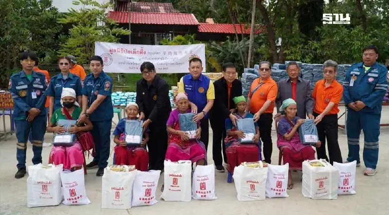 มูลนิธิป่อเต็กตึ๊งจัดงบ 34 ล้านช่วยผู้ประสบภัยหนาวถิ่นทุรกันดาร 43 จังหวัด