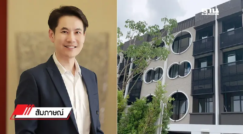 เปิดกลยุทธ์ “ CPANEL”  ปรับพอร์ต  เจาะโครงการแนวสูง ลุยงานภาครัฐเพิ่ม ลดผันผวน