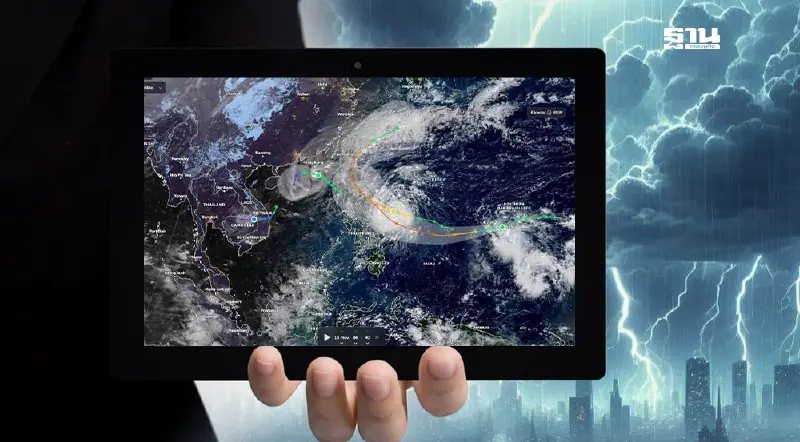 อัปเดตเส้นทางพายุ 4 ลูกล่าสุด หยินซิ่ง โทราจี อูซางิ หม่านหยี