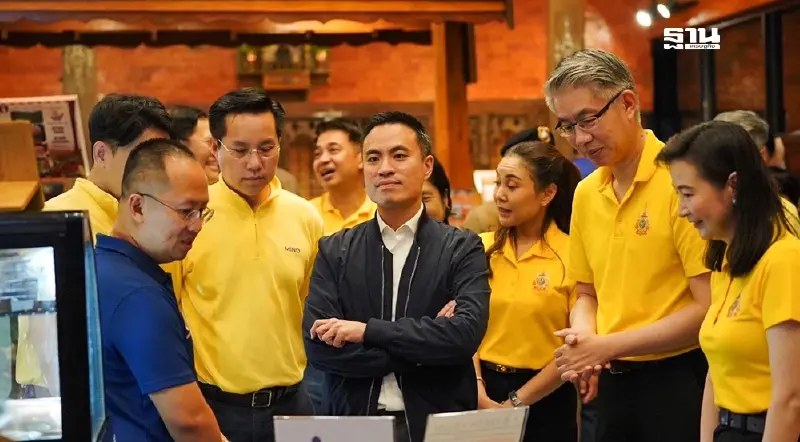 "กระทรวงอุตฯ" ดันไทยขึ้นแท่น "ฮับโกโก้อาเซียน” ปั้นเศรษฐกิจโต 8 พันล้าน