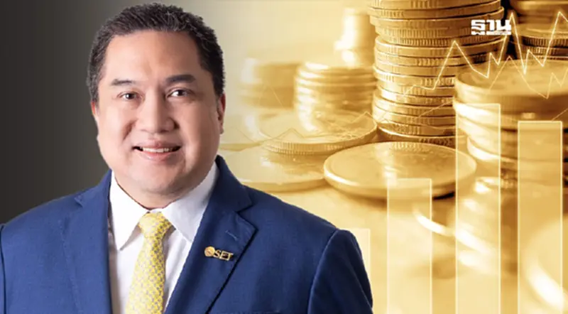 SET ยิ้มรับหุ้นยั่งยืน SET ESG Ratings ปี 67 บจ. 228 แห่งผ่านเกณฑ์ ทุบสถิติใหม่ SET ยิ้มรับหุ้นยั่งยืน SET ESG Ratings ปี 67 บจ. 228 แห่งผ่านเกณฑ์ ทุบสถิติใหม่