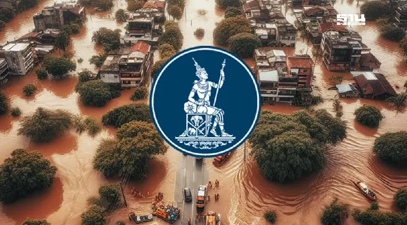 น้ำท่วมภาคใต้ แบงก์ชาติสั่งแบงก์-นอนเร่งช่วยเหลือลูกหนี้