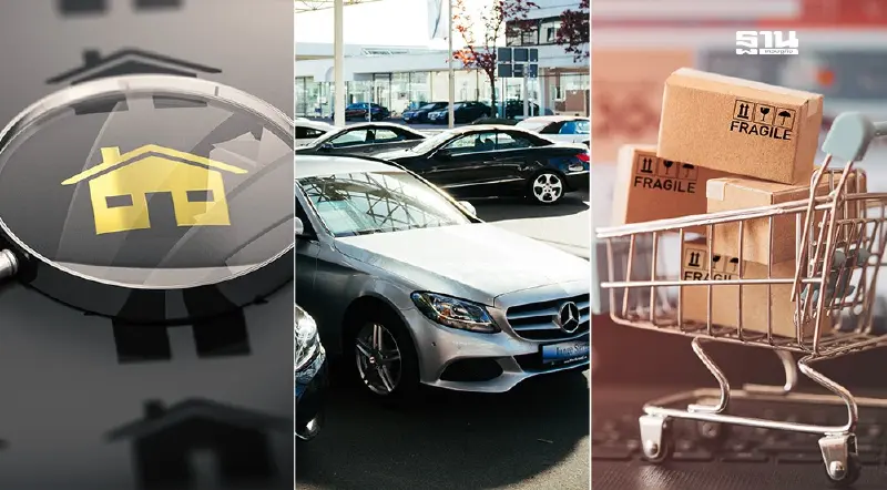 รัฐบาลเตรียมแถลงใหญ่ แก้หนี้บ้าน-รถ-เอสเอ็มอี 11 ธ.ค.นี้