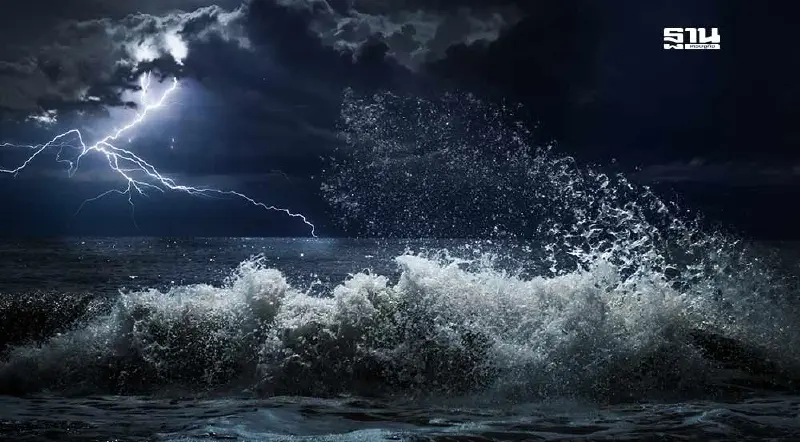 กรมอุตุนิยมวิทยา ประกาศเตือนพรุ่งนี้ 13 จว.ฝนตกหนัก คลื่นสูง 2-3 เมตร