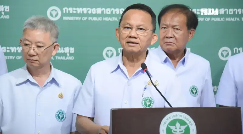 สมศักดิ์ เดินหน้า 30 บาทรักษาทุกที่-ใบส่งตัวดิจิทัล เริ่ม ม.ค.68