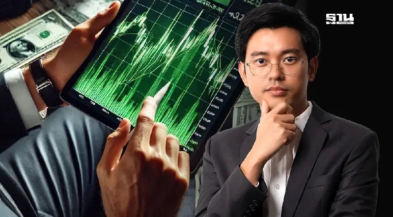 ฟีโนมีน่า ชี้ทางการลงทุนปี 68 ภายใต้นโยบาย ทรัมป์ 2.0