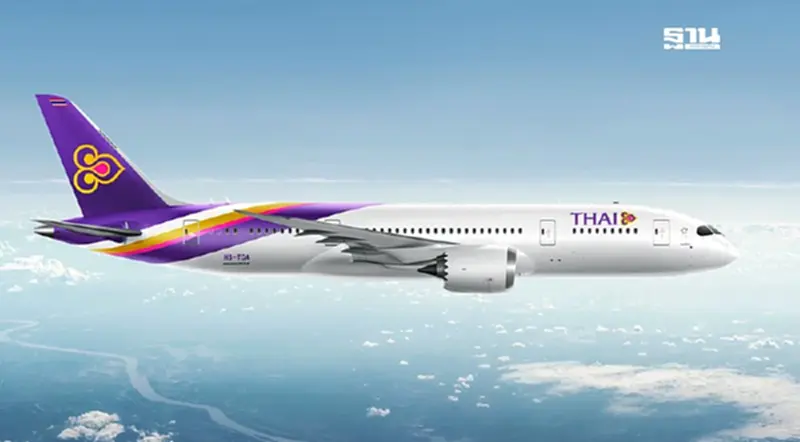 จับตา! วันนี้ เจ้าหนี้ “การบินไทย” ร้องศาลฯเพิกถอนมติขอแก้ไขแผนฟื้นฟู จับตา! วันนี้ เจ้าหนี้ “การบินไทย” ร้องศาลฯเพิกถอนมติขอแก้ไขแผนฟื้นฟู