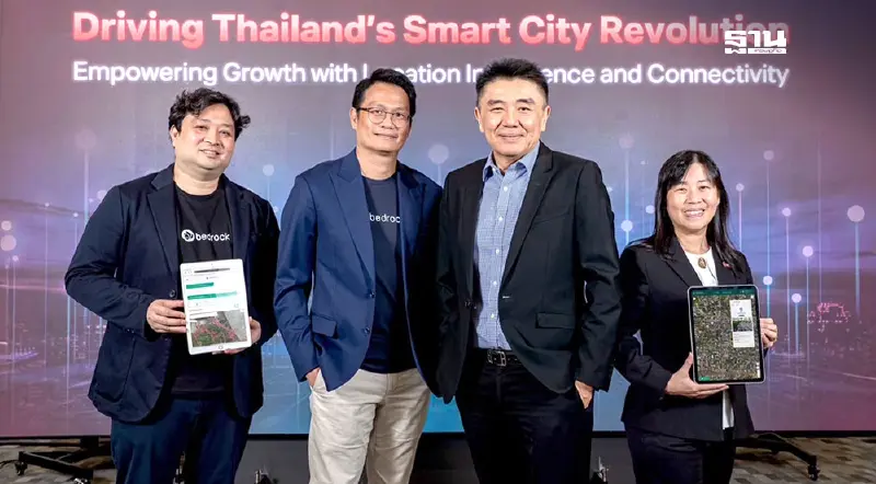 "เบดร็อค-ทรูบิสิเนส" ลุยแพลตฟอร์ม Data-AI เสริมแกร่งธุรกิจไทยสู่ดิจิทัล