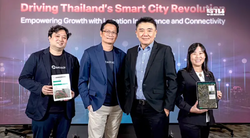 "เบดร็อค-ทรูบิสิเนส" ลุยแพลตฟอร์ม Data-AI เสริมแกร่งธุรกิจไทยสู่ดิจิทัล "เบดร็อค-ทรูบิสิเนส" ลุยแพลตฟอร์ม Data-AI เสริมแกร่งธุรกิจไทยสู่ดิจิทัล