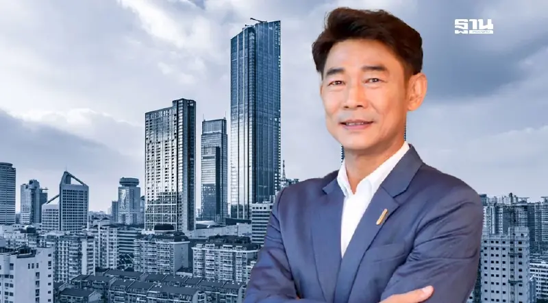 ตลาดอสังหาฯ 2568 ยังเสี่ยง  แนะ เร่งปรับตัว รักษากระแสเงินสด