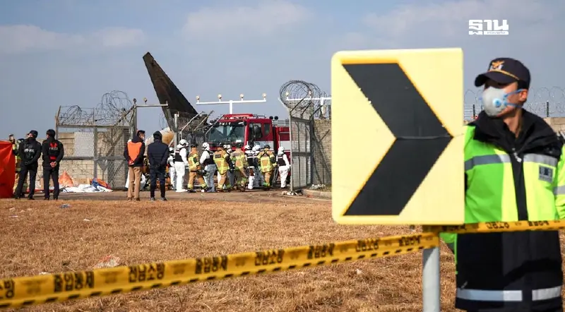 Jeju Air แจงแล้วหลังเกิดอุบัติเหตุเครื่องบินไถลออกนอกรันเวย์ ระเบิด