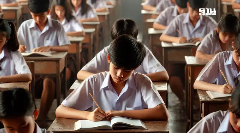 ทุนอุดหนุนการวิจัยทางการศึกษา กทม. 2568 เช็คเงื่อนไขได้ที่นี่