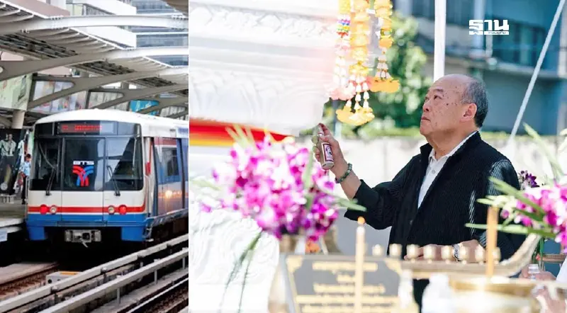 “คีรี” นำพนักงาน“กลุ่มบริษัทบีทีเอส”ทำบุญครบรอบ 25 ปี เปิดบริการรถไฟฟ้า “คีรี” นำพนักงาน“กลุ่มบริษัทบีทีเอส”ทำบุญครบรอบ 25 ปี เปิดบริการรถไฟฟ้า