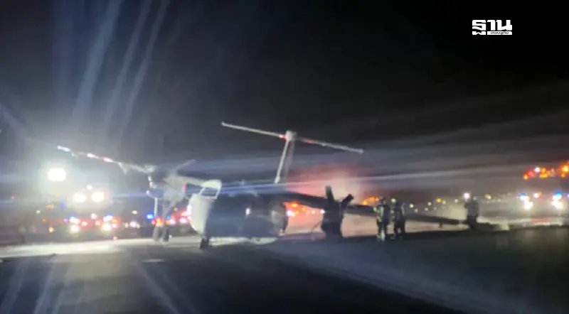 ระทึก! PAL Airlines ของแคนาดา ล้อซ้ายมีปัญหาขณะลงจอด