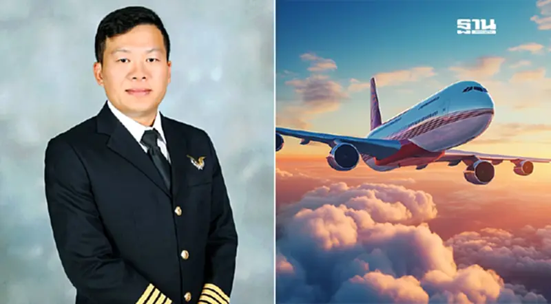 สมาคมนักบินไทยร้องรัฐ ทบทวนมตินักบินต่างชาติบินในประเทศ เสี่ยงติดธงแดง สมาคมนักบินไทยร้องรัฐ ทบทวนมตินักบินต่างชาติบินในประเทศ เสี่ยงติดธงแดง