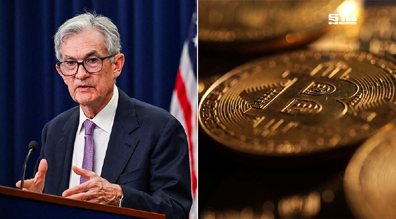 .ประธาน Fed ชี้ Bitcoin ไม่ได้แข่งกับดอลลาร์ แต่แข่งกับทองคำ.
