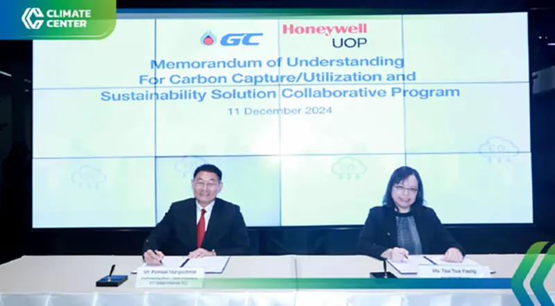 "GC-Honeywell" พัฒนาเทคโนโลยีดักจับ ใช้ประโยชน์คาร์บอนคุ้มค่า มุ่ง Net Zero "GC-Honeywell" พัฒนาเทคโนโลยีดักจับ ใช้ประโยชน์คาร์บอนคุ้มค่า มุ่ง Net Zero