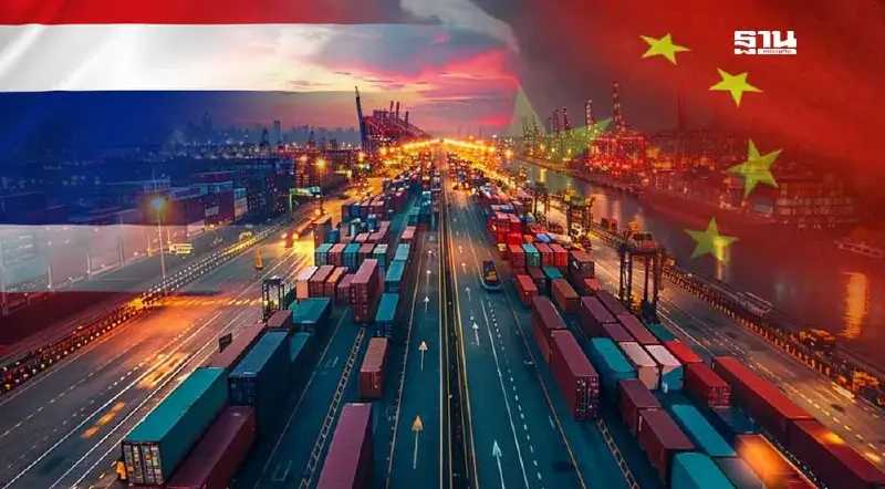 จีนลดภาษีนำเข้า 0% ผงาดพี่ใหญ่ค้าเสรีโลก หอฯชี้ช่องรักษาตลาด 1.1 ล้านล้าน