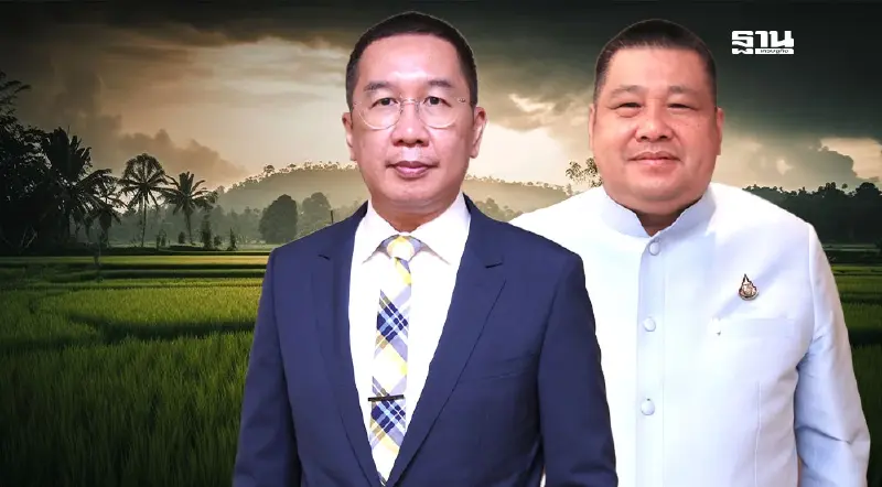 เช็คด่วน! เงินไร่ละ 1,000 บาท ไม่เกิน 10 ไร่ ชาวนา กลุ่มไหนได้บ้าง?