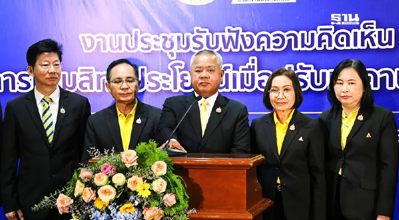 แรงงานลุยปรับเพดานค่าจ้าง ประกันสังคม ม.33 ใหม่ 17,500 - 23,000 บาท