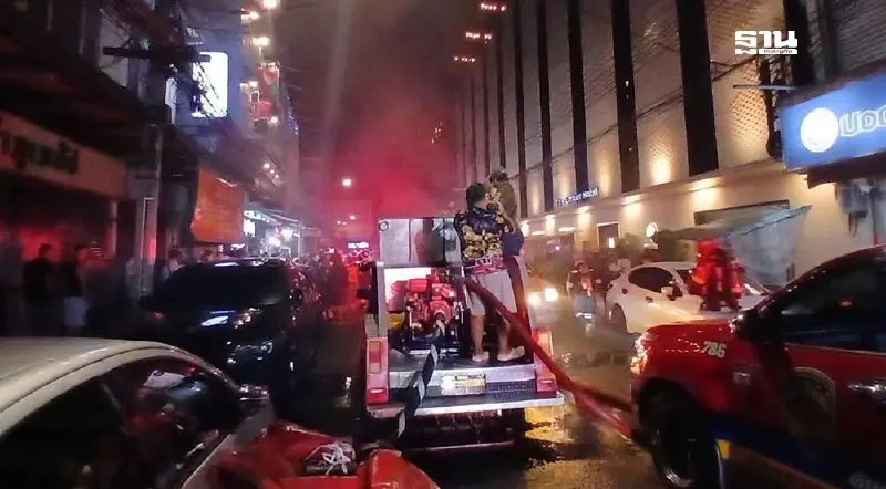 สรุปเหตุไฟไหม้โรงแรมย่านข้าวสาร ต่างชาติเสียชีวิต 3 ราย