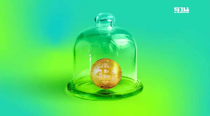 ไทยถือครองคริปโตอันดับ 5 ของโลก แนะวิธีเก็บในดิจิทัลวอลเล็ตให้ปลอดภัย