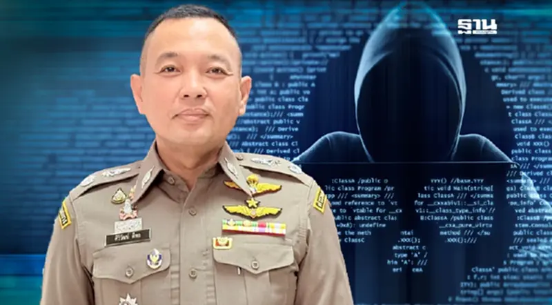 สตช.ตีแผ่ 4 มุกยอดฮิตมิจฉาชีพออนไลน์ ภัยร้ายแห่งปี 2024 สตช.ตีแผ่ 4 มุกยอดฮิตมิจฉาชีพออนไลน์ ภัยร้ายแห่งปี 2024