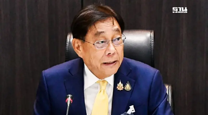 พิชัย ขอรอมติกฤษฎีกา ทางการ “กิตติรัตน์ ณ ระนอง“ ไม่ผ่านคุณสมบัติ พิชัย ขอรอมติกฤษฎีกา ทางการ “กิตติรัตน์ ณ ระนอง“ ไม่ผ่านคุณสมบัติ