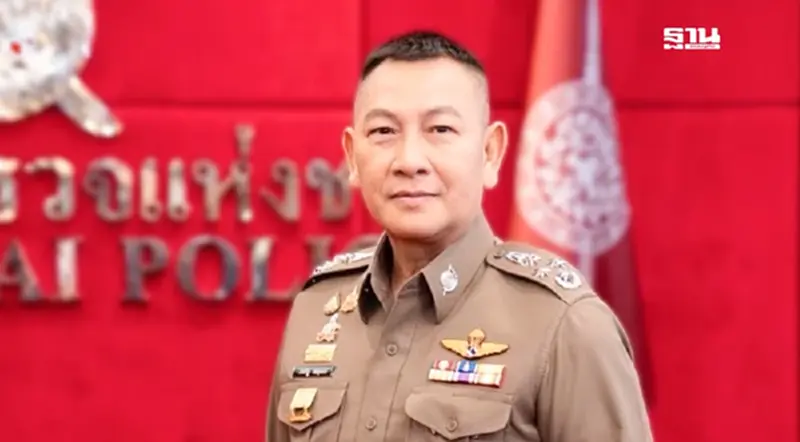 ผบ.ตร.กำชับตำรวจดูแลชีวิตและทรัพย์สินประชาชน ช่วงคริสต์มาส-ปีใหม่ 2568 ผบ.ตร.กำชับตำรวจดูแลชีวิตและทรัพย์สินประชาชน ช่วงคริสต์มาส-ปีใหม่ 2568
