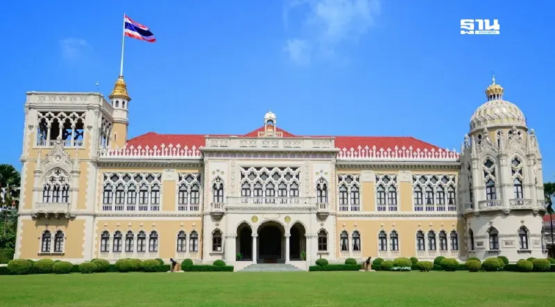 วันพ่อ 5 ธันวาคม 2567 รัฐบาลเตรียมจัดกิจกรรมเนื่องในวันพ่อแห่งชาติ