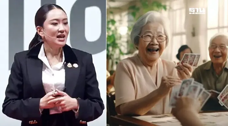 เงินดิจิทัลเฟส2-3 นายกฯยันแจกในปี 68 "ผู้สูงอายุ"ได้ 1 หมื่นช่วงตรุษจีน เงินดิจิทัลเฟส2-3 นายกฯยันแจกในปี 68 "ผู้สูงอายุ"ได้ 1 หมื่นช่วงตรุษจีน