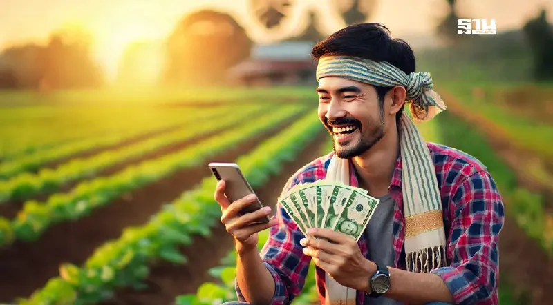 สรุปมติครม. ยกเลิกปุ๋ยคนละครึ่ง เห็นชอบ "เงินไร่ละ 1,000 บาท" เสียบแทน