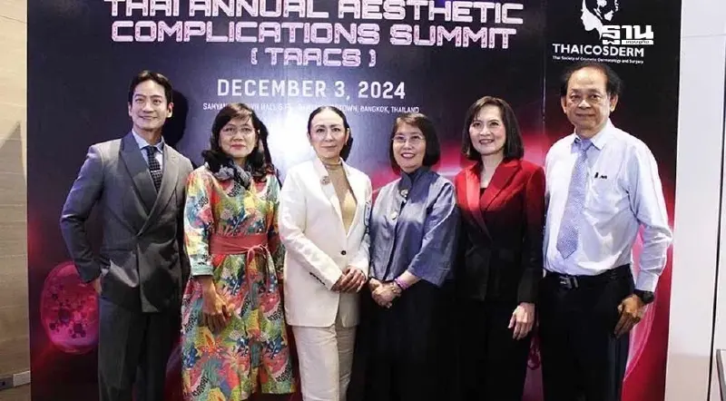 เปิดเทรนด์ความงามยอดฮิต และปัญหาเวชสำอางในตลาดศัลยกรรม เปิดเทรนด์ความงามยอดฮิต และปัญหาเวชสำอางในตลาดศัลยกรรม