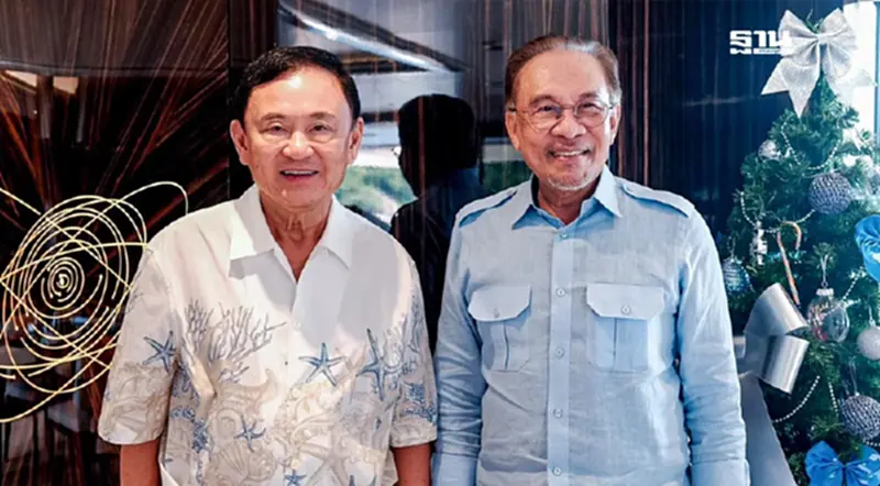 อันวาร์ นายกฯ มาเลเซีย เชื่อความเชี่ยวชาญ-เครือข่าย ทักษิณ เปิดโอกาสอาเซียน อันวาร์ นายกฯ มาเลเซีย เชื่อความเชี่ยวชาญ-เครือข่าย ทักษิณ เปิดโอกาสอาเซียน