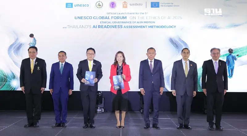กระทรวงดีอี ผนึก “อว.- ศธ.” จัดงาน “UNESCO Global Forum on the Ethics of AI 2025” กระทรวงดีอี ผนึก “อว.- ศธ.” จัดงาน “UNESCO Global Forum on the Ethics of AI 2025”